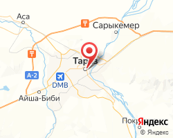 Представительство «ЖелДорЭкспедиция» Тараз