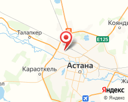 Представительство «ЖелДорЭкспедиция» Астана